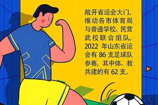 华体会体育首页登录截图1